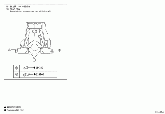 HILUX GUN125L-DNTHHW GUN12#,135