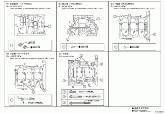 YARIS MXPA10R-AHXNBQ MXPA10,MXPH10