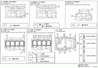 RAV4 AXAP54L-ANXMBW AXAP54