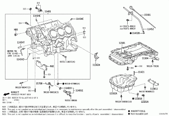 HILUX GGN125L-DTTHKV GGN125,GUN1##,LAN125,TGN1##