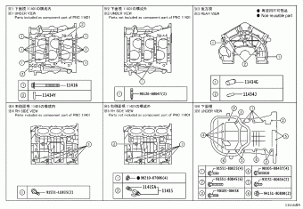 HILUX GGN125L-DTTHKV GGN125,GUN1##,LAN125,TGN1##