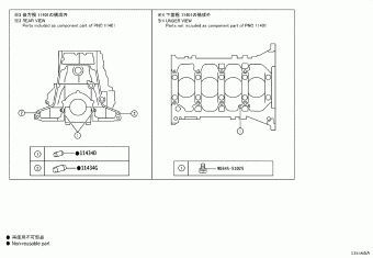 HILUX GUN122R-DTFLXT GGN125,GUN1##,LAN125,TGN1##
