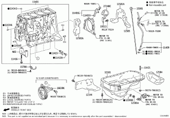 HILUX GUN125L-BNFSXW3 GUN12#,135