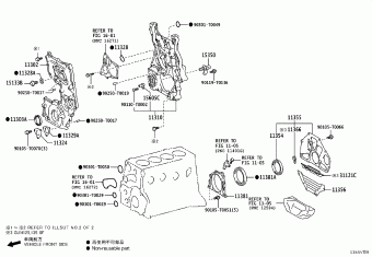 HILUX GUN125L-BNFSXW3 GUN12#,135