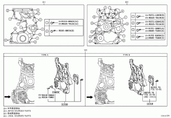 HILUX GUN122R-DTFLXT GGN125,GUN1##,LAN125,TGN1##