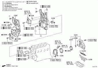 HILUX GUN122R-DTFLXT GGN125,GUN1##,LAN125,TGN1##