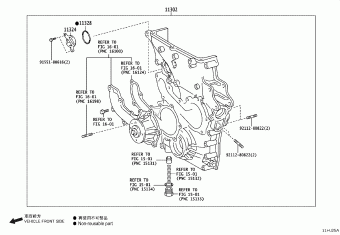 HILUX TGN126L-DTMHKV GGN125,GUN1##,LAN125,TGN1##