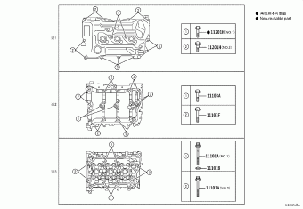 YARIS MXPH11L-CHXNBW KSP211,MXPA11,MXPH1#