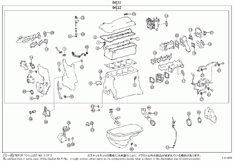 HILUX GUN122R-DTFLXT GGN125,GUN1##,LAN125,TGN1##