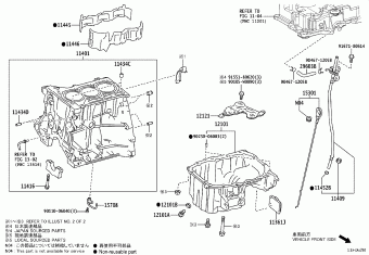 YARIS KSP211L-CHMNKW KSP211,MXPA11,MXPH1#