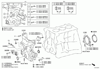YARIS KSP211L-CHMNKW KSP211,MXPA11,MXPH1#