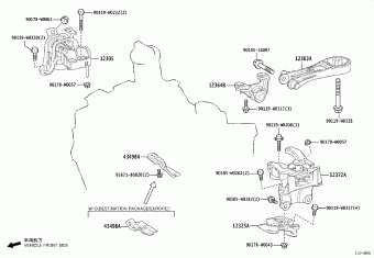 YARIS KSP211L-CHMNKW KSP211,MXPA11,MXPH1#