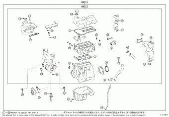 YARIS KSP211L-CHMNKW KSP211,MXPA11,MXPH1#