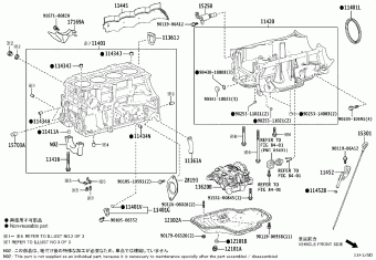 VENZA AXUH85L-ANXMBA AXUH85