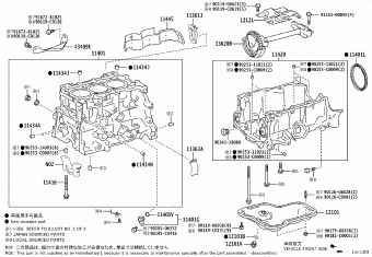 LEVIN/HYBRID MZEA17L-CEXNBC MZEA1#,NRE210,ZWE21#
