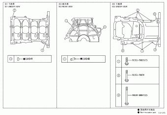 AURIS/COROLLA HB NRE210R-AHXNZN MZEA12,NRE210,ZWE21#