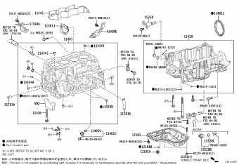 COROLLA HATCHBACK MZEA12L-AHXNBA MZEA12