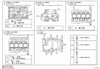 HARRIER/HYBRID MXUA80R-ANXSB AXUH80,MXUA80