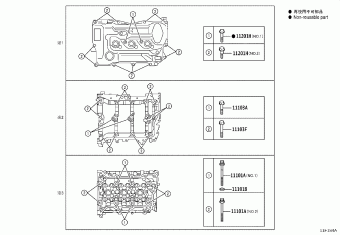COROLLA MZEA11L-GEXEBC MZEA1#,NRE210,ZWE21#