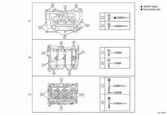 COROLLA/ALTIS MZEA11L-GEXDBV MZEA1#,ZRE21#,ZWE211