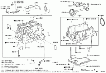 COROLLA/ALTIS MZEA11L-GEXDBV MZEA1#,ZRE21#,ZWE211