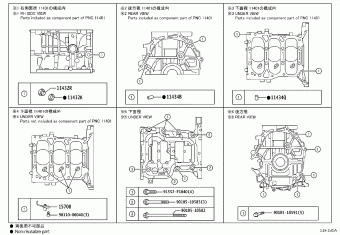 COROLLA/ALTIS MZEA11L-GEXDBV MZEA1#,ZRE21#,ZWE211