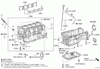 AURIS/COROLLA HB ZWE211R-AHXNBQ MZEA12,NRE210,ZWE21#