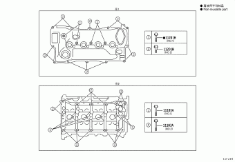 CAMRY/HYBRID AXVH70R-AEXDBQ ASV70,AXVA70,AXVH7#,GSV70,MXVA71