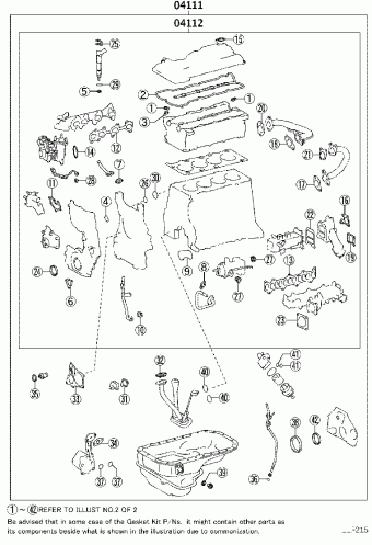 INNOVA GUN142R-MDMSXD GUN14#,TGN14#