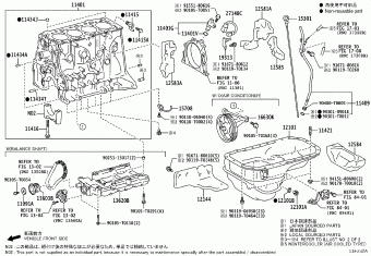 HILUX GUN122R-DTFLXT GGN125,GUN1##,LAN125,TGN1##