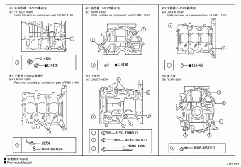 YARIS CROSS MXPJ10R-BHXNBQ MXPB10,MXPJ1#