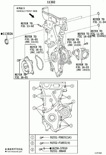 COROLLA/AURIS ZRE182R-AHXDKQ NRE180,ZRE18#,ZWE186