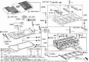 PRIUS PHV ZVW52R-AHXEBW ZVW52