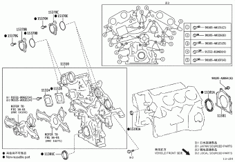 CAMRY/HYBRID GSV70L-CEZPBA AXVA7#,AXVH7#,GSV70