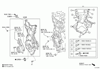 VIOS/YARIS NSP151L-FEXRKR NSP151