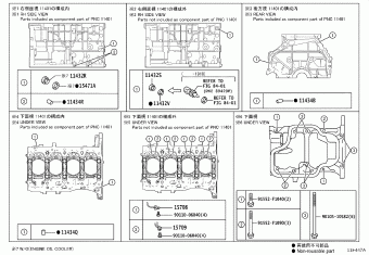 CAMRY/HYBRID AXVH70R-AEXDBQ ASV70,AXVA70,AXVH7#,GSV70,MXVA71