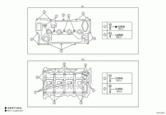 RAV4 PHEV AXAP54L-SNXGBC AXAP5#
