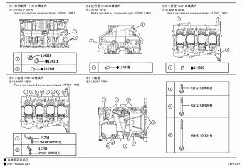 COROLLA CROSS MXGA10L-GHXEHH MXGA10,ZSG10,ZVG10