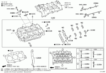 LAND CRUISER FJA300R-GNUAY FJA300,GRJ300,VJA300