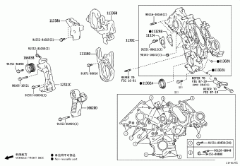 LAND CRUISER FJA300R-GNUAY FJA300,GRJ300,VJA300