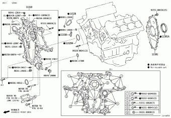 LAND CRUISER FJA300R-GNUAY FJA300,GRJ300,VJA300