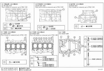 CROWN KLUGER AXUH79L-CRXNHC AXUH7#,SXUA75