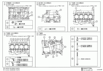 COROLLA CROSS MXGA15L-AHXEHA MXGA1#,MXGH15