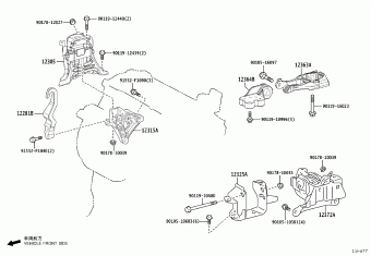 COROLLA SED MZEA18L-AEXLBA MZEA1#,ZRE212,ZWE21#
