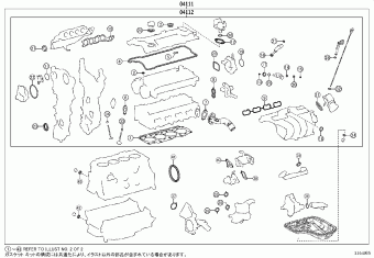CAMRY/HYBRID MXVA71L-JEXGBT ASV7#,AXVA70,AXVH71,MXVA71