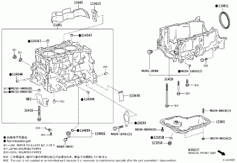 YARIS MXPH10R-AHXNBQ MXPA10,MXPH10