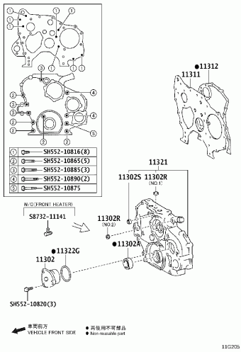 DYNA WU650L-TKMMJ3 WU600,650,XZU600,650