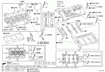 TUNDRA/SEQUOIA VXKA75L-PSUSZA VXKA7#,VXKH7#,VXKH8#