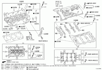 TUNDRA/SEQUOIA VXKA75L-PSULZA VXKA7#,VXKH7#,VXKH8#