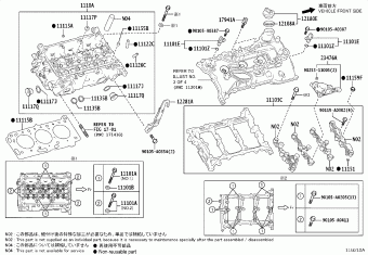 TUNDRA/SEQUOIA VXKA75L-PSULZA VXKA7#,VXKH7#,VXKH8#